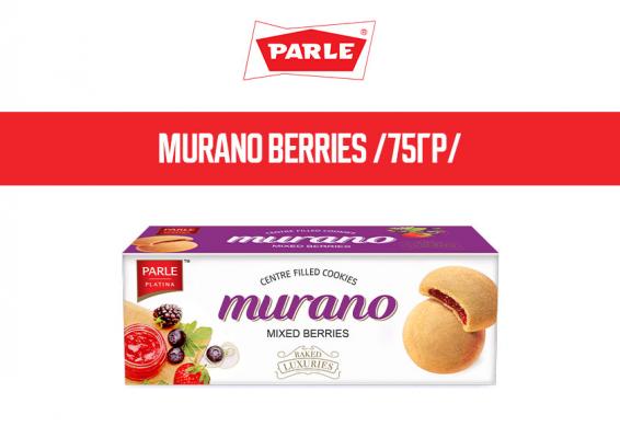 Murano Berries