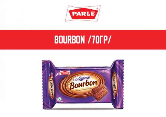 Bourbon 70гр