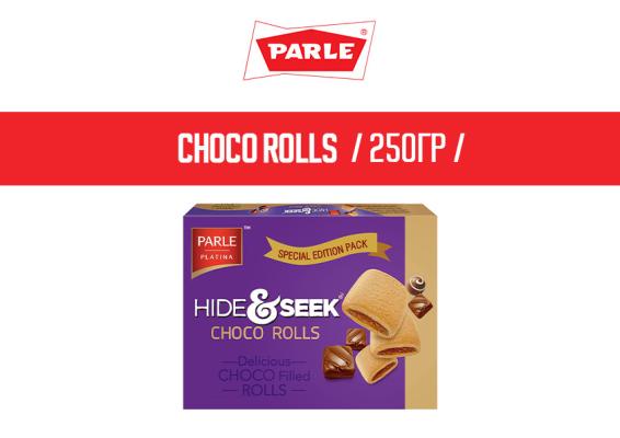 Choco Rolls 250гр