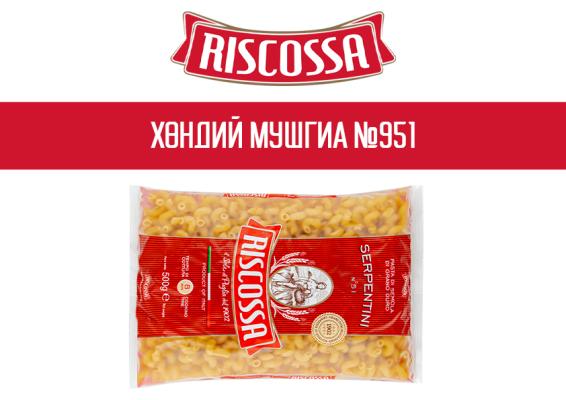 Хөндий мушгиа №951